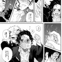 manga yaoi hentai sexo