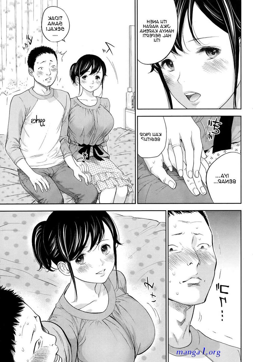 netoraserare indo manga