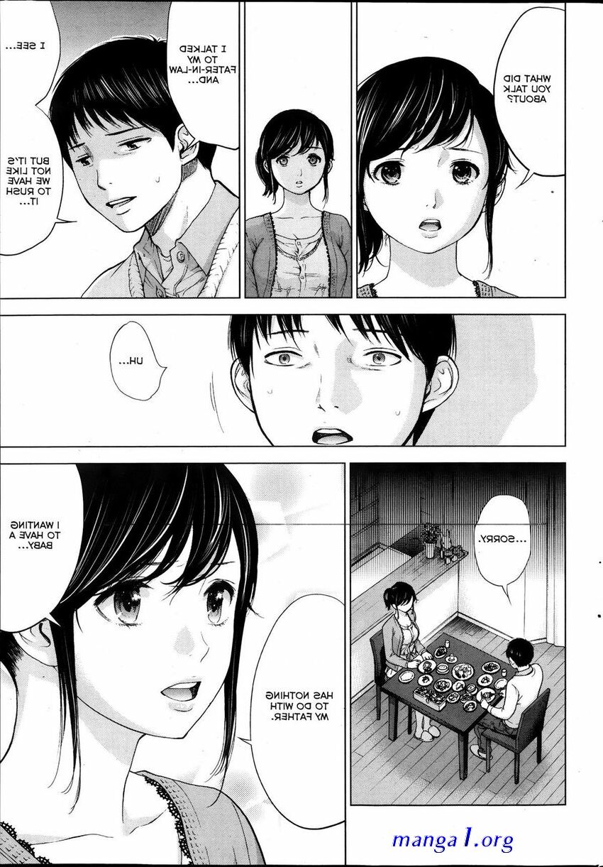 netoraserare indo manga