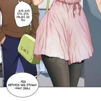 baca manga hentai indonesia terbaru