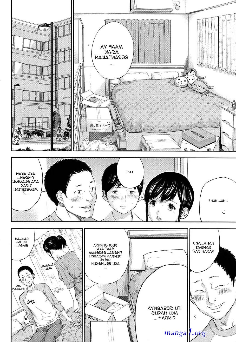 netoraserare indo manga