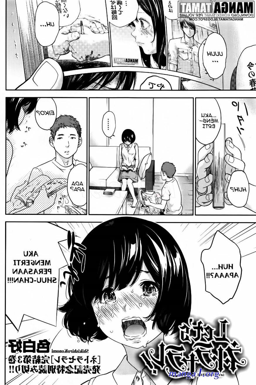 netoraserare indo manga