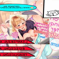 ane wa yan mama hentai manga