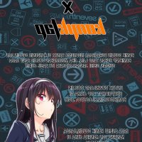 manga garden takamine-ke no nirinka indo