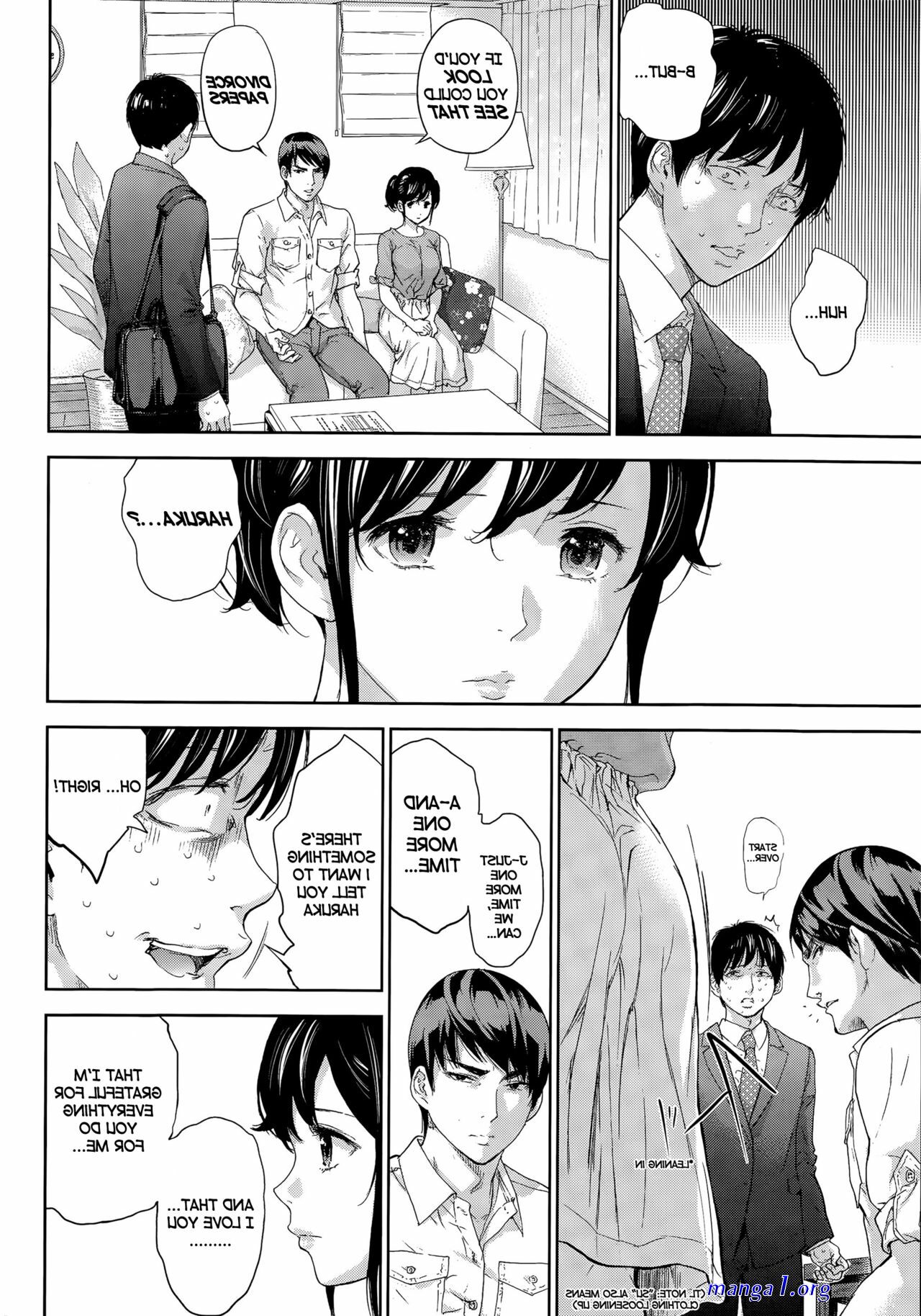 netoraserare indo manga