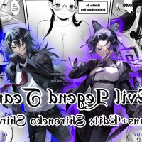manga garden takamine-ke no nirinka indo