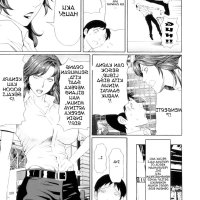 manga hentai indo my mother series