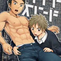 manga yaoi hentai sexo