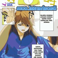 baca manga hentai indonesia terbaru