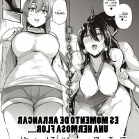 manga garden takamine-ke no nirinka indo
