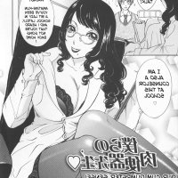 hentai cum dump manga