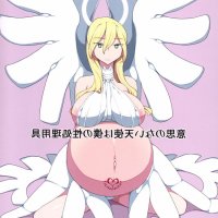 hentai cum dump manga