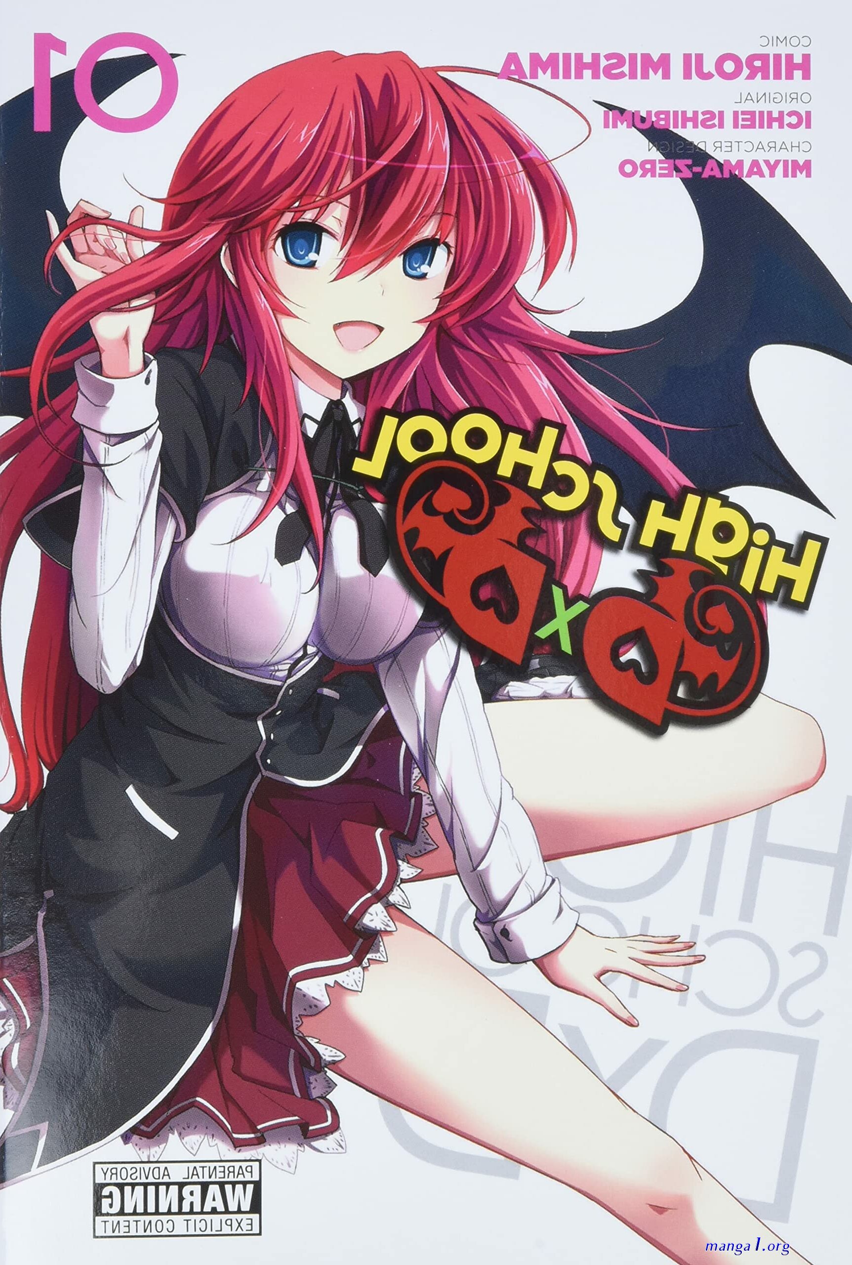 az manga porn highschool dxd