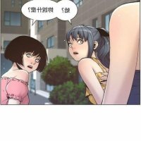 manhwa18 hypnosis