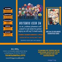 https://neatmanga/