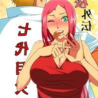 manga boruto hentai sub indo