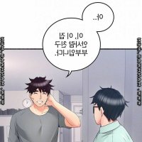 manhwa18 hypnosis