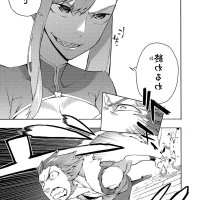 kuro no shoukanshi scan vf