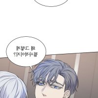 manhwa18 hypnosis