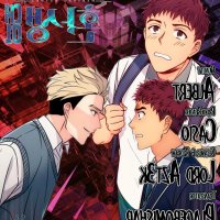 https://neatmanga/