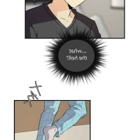 circles chapter 72 toptoon