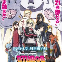 manga boruto hentai sub indo