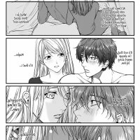 tonari no seki no hen na senpai 8