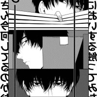 tonari no seki no hen na senpai 8