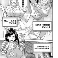 isekai furin hentai ntr