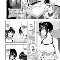 siblings hentai manga