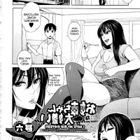 siblings hentai manga