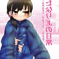 webtoon manhwa of futanari