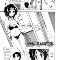 siblings hentai manga
