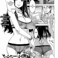 rajahentai manga