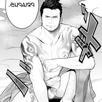 priapus 7 mentaiko