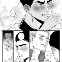korea yaoi smut manga