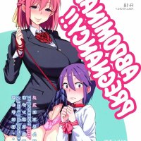 rajahentai manga
