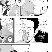 priapus 7 mentaiko