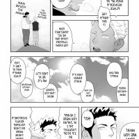 priapus 7 mentaiko