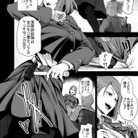 saimin seishidou manga