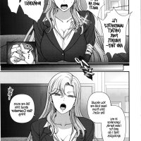 saimin seishidou manga