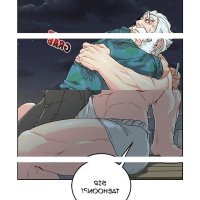 liebling manga