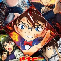 detektiv conan 漫画