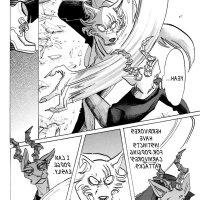 beastars manga online español