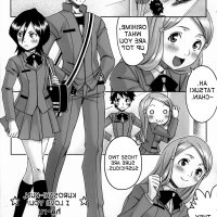 komik sex doujinshi