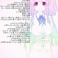 喜多川 porn manga
