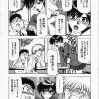 喜多川 porn manga