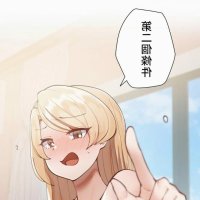 喜多川 porn manga