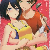 attack on titan hentai manga