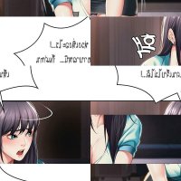 komik boarding diary 86